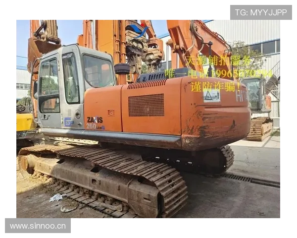 挖掘机法拍车参与流程