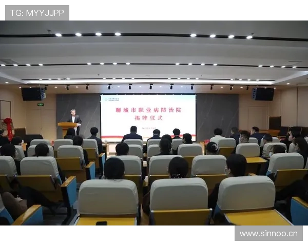 挖掘机职业病预防健康